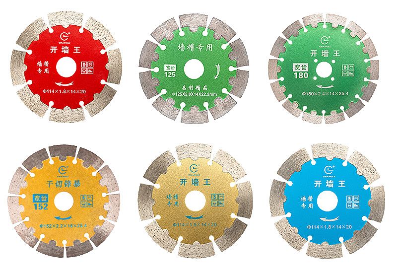 裝修水電開(kāi)槽機刀片哪家好 用多大的刀片