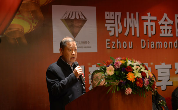 副市長(cháng)發(fā)表重要講話(huà)