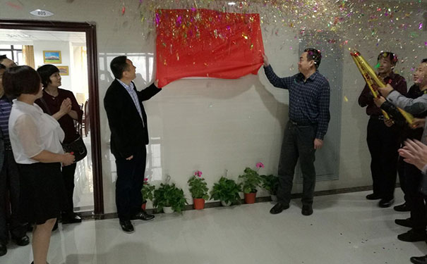 金剛石工具行業(yè)協(xié)會(huì )