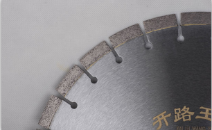 湖北馬路鋸片哪個(gè)廠(chǎng)家做得比較好