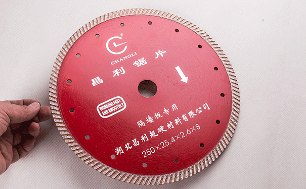 家裝那個(gè)墻槽切割片比較好用呢？